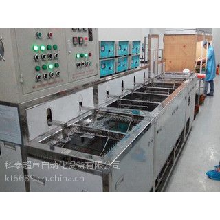 【广东液晶模组超声波清洗机】广东深圳广东液晶模组超声波清洗机价格 - 中国供应商