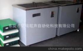 【厂家供应惠州/江门/中山/东莞/深圳/虎门/除油除腊超声波清洗机】价格,厂家,图片,超声波清洗设备,东莞市铠瑞超声自动化科技-