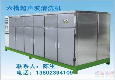 六槽超声波清洗机_六槽超声波清洗机价格_六槽超声波清洗机厂家-勤加缘网【东莞荣迅自动化设备公司】